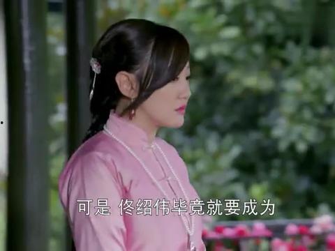 电视剧天涯女人心全集在线观看,情感纠葛，命运交织的传奇人生  第3张