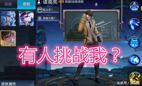 原子皮肤爆料视频大全,揭秘科技前沿的神秘面纱  第3张